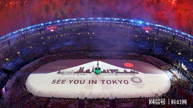 东京奥运会开幕式在哪看