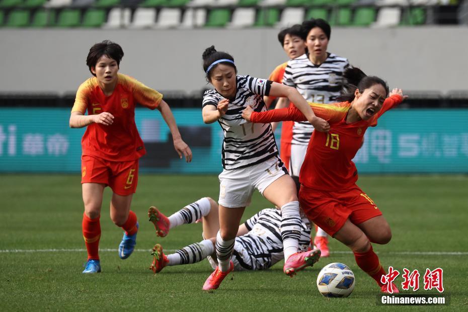 女足vs韩国视频