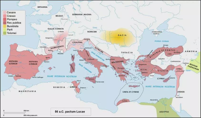 罗马三巨头势力划分