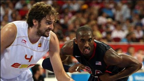西班牙vs美国篮球