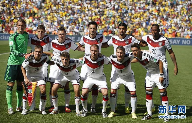 2014世界杯德国首发的相关图片