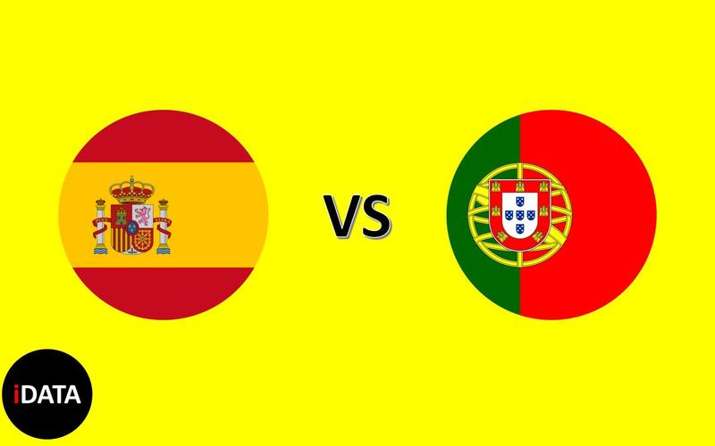 西班牙vs葡萄牙预测的相关图片